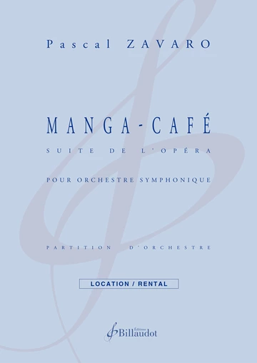 Manga-Café, suite de l’opéra Visuell